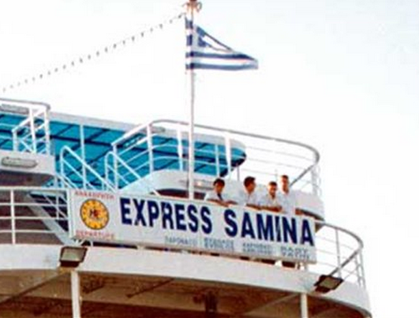 13 χρόνια από την τραγωδία του «Σάμινα»